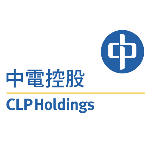 CLP Holdings logo SVG logo