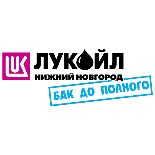 Lukoil Nizhny Novgorod logo SVG logo