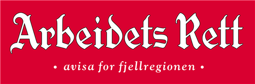 Arbeidets Rett logo SVG logo