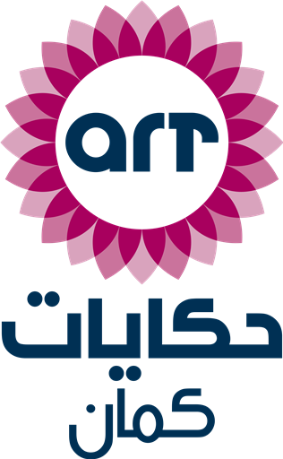 ART Hekayat Kaman logo SVG logo