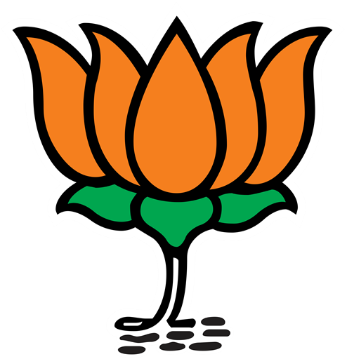 BJP (Bharatiya Janata Party) logo SVG logo