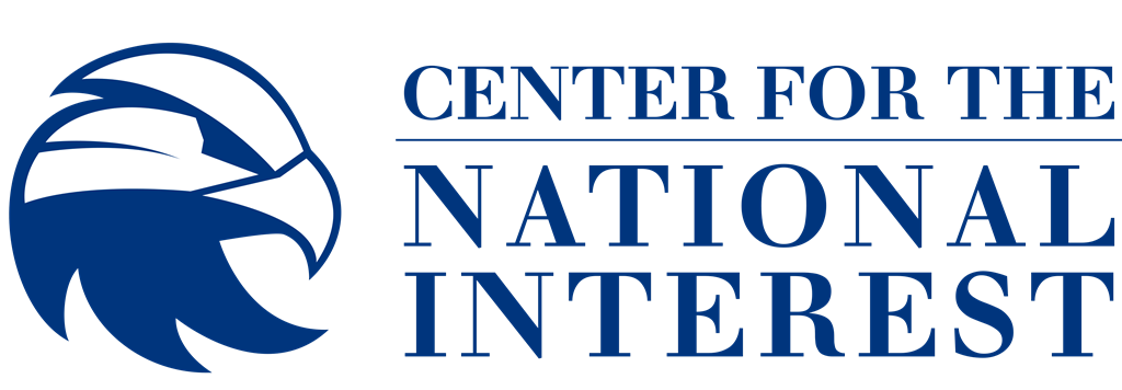 Center for The National Interest logotype, transparent .png, medium, large