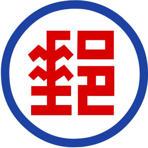 Chunghwa Post logo SVG logo