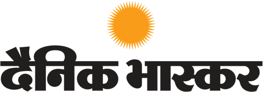 Dainik Bhaskar logo SVG logo