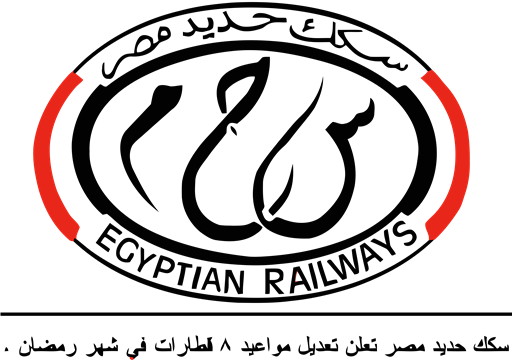 Egyptian National Railways logo SVG logo