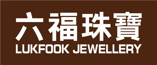 Lukfook Group Holdings logo SVG logo