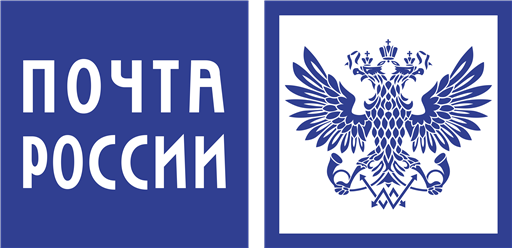 Russian Post logo SVG logo