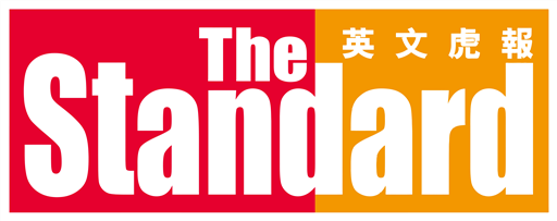 The Standard logo SVG logo