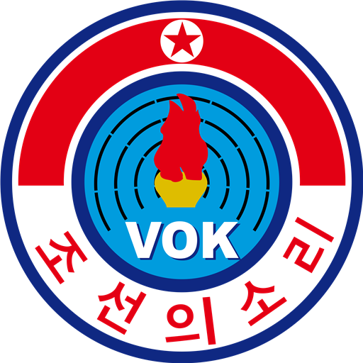 Voice of Korea logo SVG logo